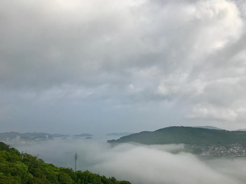 Ama No Shima Toba Exterior foto